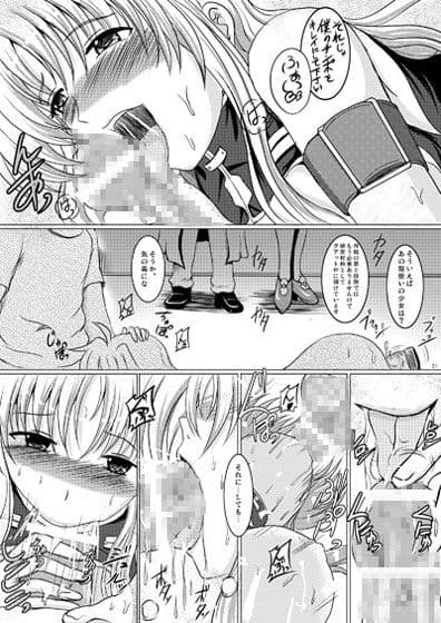 L5 サンプル 3