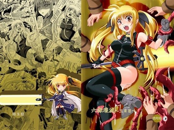 六課壊滅 〜三日目〜