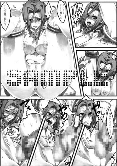 みかん計画 サンプル 1