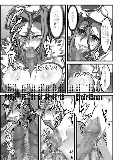 みかん計画 サンプル 3