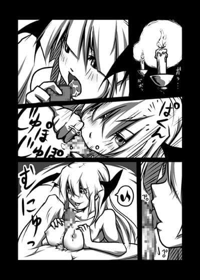 ないとめあ サンプル 2