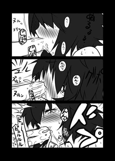 Lei×3 サンプル 2