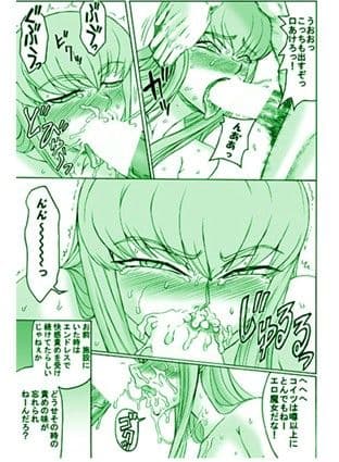 ドレスコード R2 サンプル 3