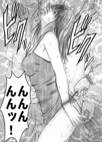 限定解除 総集編 サンプル 4