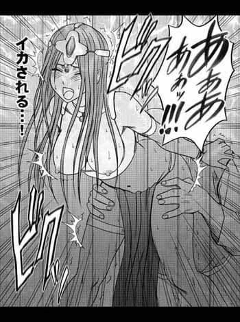 マーニャ屈辱の踊り サンプル 4