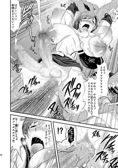 モル×ファ！ サンプル 2