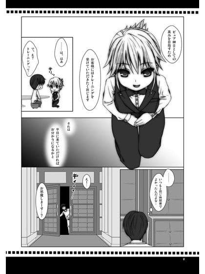 不純限定 サンプル 1