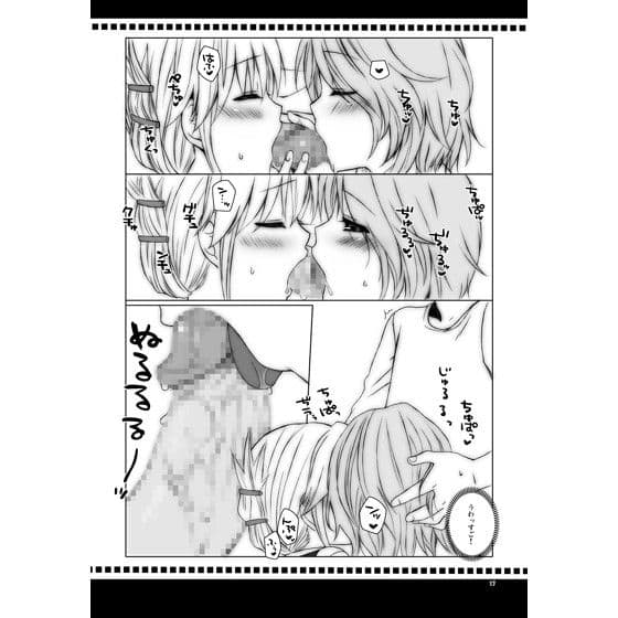 不純限定 サンプル 3