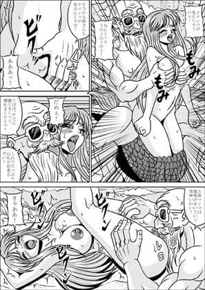 亀○人の野望 III サンプル 2