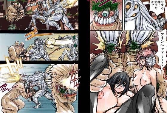 シャレーダーセカンド13 32バンガイノダイギャクテン サンプル 2