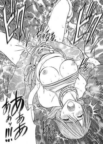 私はもう逃げられない サンプル 3