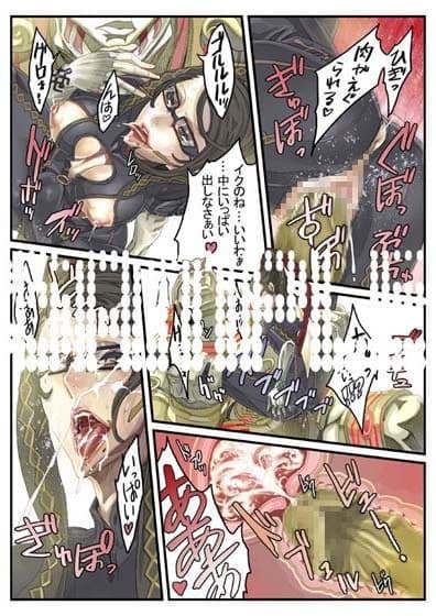 ☆リポップ サンプル 2