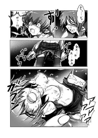 Pocket Play サンプル 2