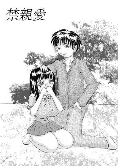 アルケミスト サンプル 1