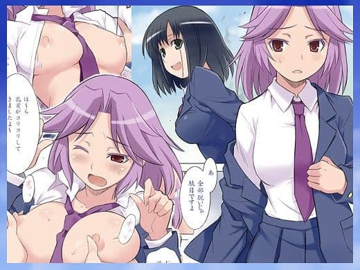 Saki Pack ！ サンプル 3