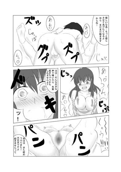 カノカギ！ サンプル 2