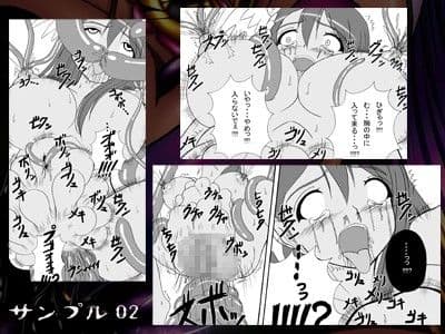 ハードコアブレイド 3 魔触妖艶乱舞 サンプル 2