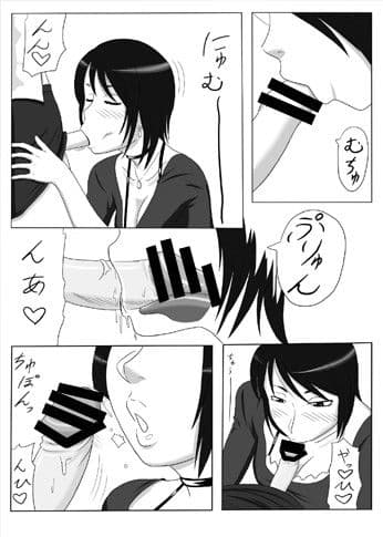 零淫 サンプル 1