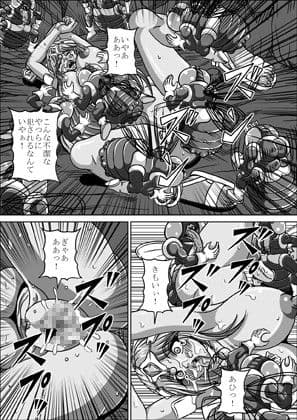 蝿便器姉妹 サンプル 1