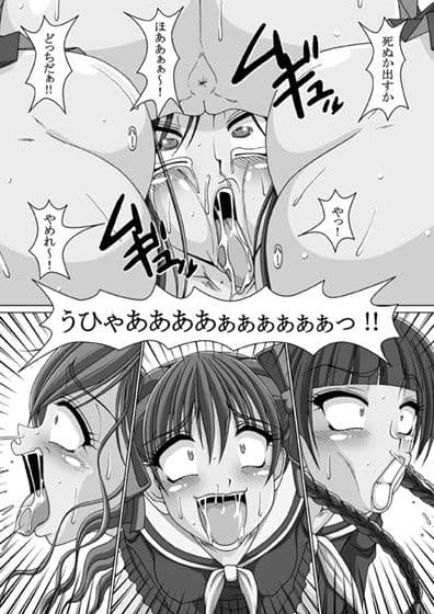 クソゲー サンプル 2