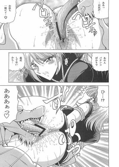 ZONE49 サンプル 1