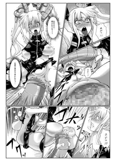 ふぇいく サンプル 1