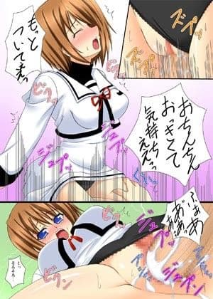 好き好きはやてさん サンプル 2