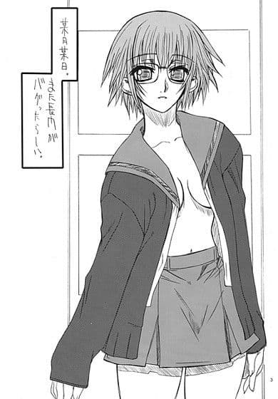 透明牌 サンプル 1