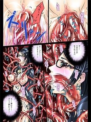 BAYO HUNT - ベヨハント サンプル 1