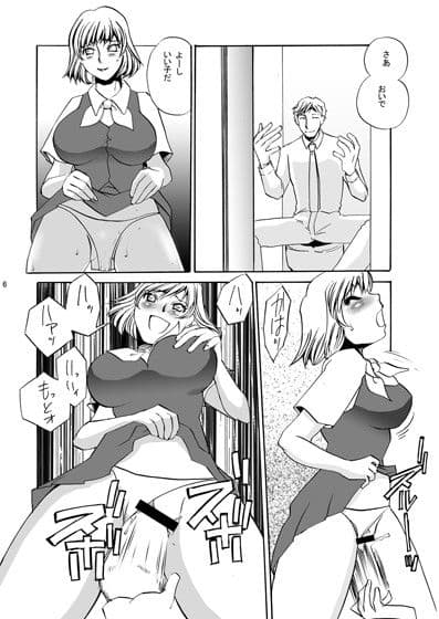 yuruyuru II サンプル 1