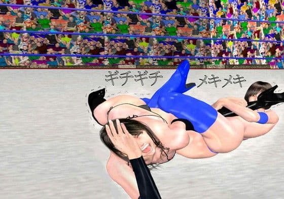 デッドリング vol6 サンプル 3