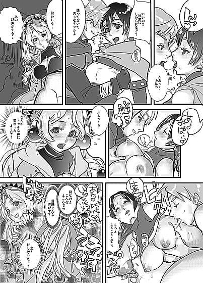 あとりえぷらす！ サンプル 3