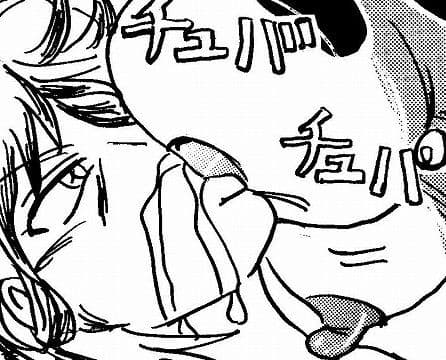 トイレのワニ子さん〜被食男子編〜 サンプル 4