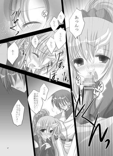 Resolution サンプル 2