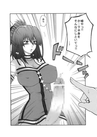 彩葉にほへと サンプル 1