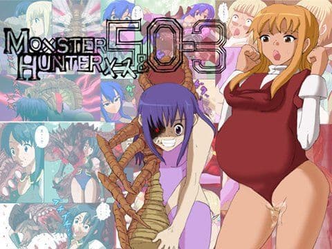 フルリメイク版モ○スターハンターメス5＆0-3詰合せ