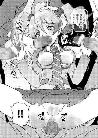 L＆P サンプル 2