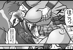 Sweetie Girls 5 〜さよならノー○ ふたなりエロキュアの昇天〜 サンプル 2