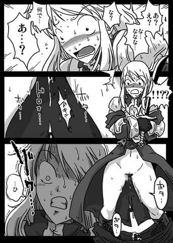 時間停止陵● サンプル 2