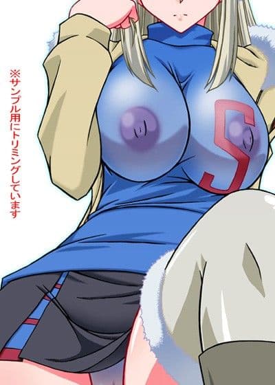 DTBon -Tanya- サンプル 3