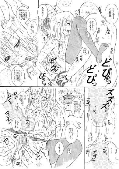 case 5 サンプル 3