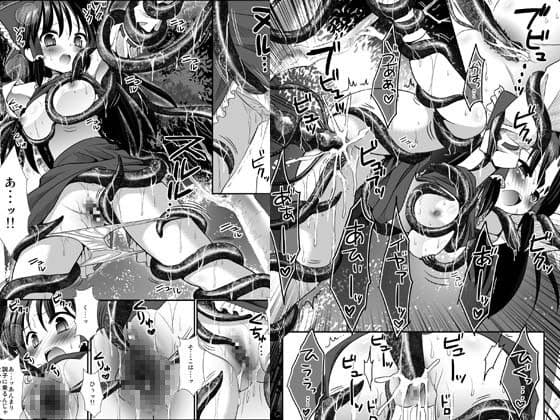 東方陵●2＋東方陵●1.5 サンプル 1