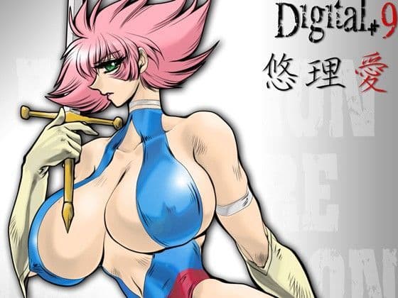 DEATH＆DESTRUCTION DIGITAL＃9