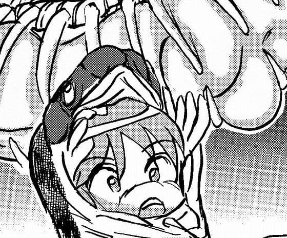 生け贄温泉 サンプル 1