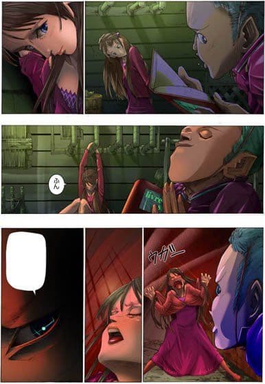 すてきな夢をありがとう第6話 サンプル 3