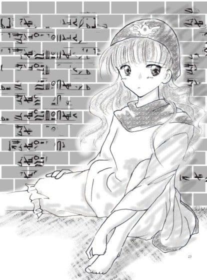 ES〜囚われの王女〜 サンプル 1