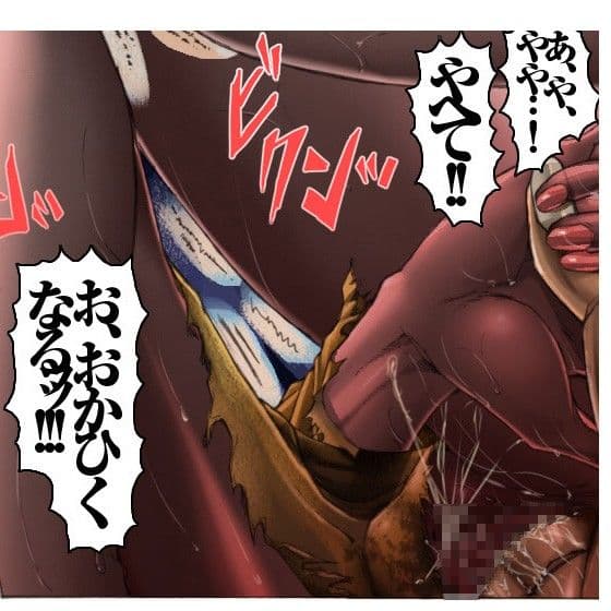 素敵な夢をありがとう第7話 サンプル 4