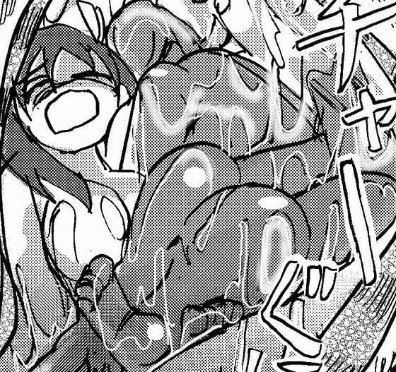 ドラゴンの生き餌 サンプル 3