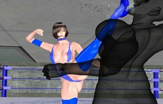 デッドリング 9 サンプル 1