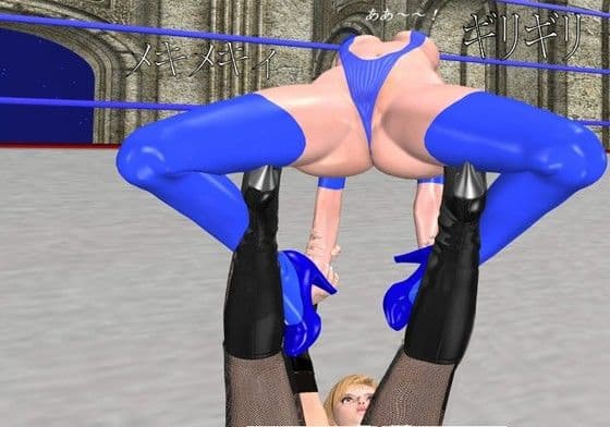 デッドリング 9 サンプル 4